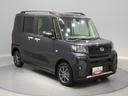 ４ＷＤ　ＬＥＤヘッドライト　両側パワースライドドア　ルーフレール　撥水シート　スマートアシスト　シートヒーター（岩手県）の中古車