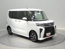 ４ＷＤ　スマートアシスト　ＬＥＤヘッドライト　オートエアコン　両側パワースライドドアシートヒーター　キーフリー　１４インチアルミホイール　コーナーセンサー（岩手県）の中古車