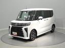 ４ＷＤ　スマートアシスト　ＬＥＤヘッドライト　オートエアコン　両側パワースライドドアシートヒーター　キーフリー　１４インチアルミホイール　コーナーセンサー（岩手県）の中古車