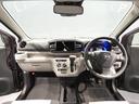 ４ＷＤ　スマアシ３　デジタルメーター　キーレス　コーナーセンサー　アイドリングストップ　クリアランスソナー（岩手県）の中古車