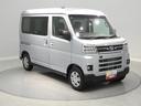 ４ＷＤ　ＬＥＤヘッドライト　両側パワースライドドア　アダプティブクルーズコントロール　クリアランスソナー（岩手県）の中古車