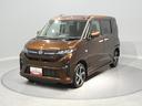 ４ＷＤ　ターボ　両側パワースライドドア　電動パーキングブレーキ　アダプティブクルーズコントロール　パノラマモニター用カメラ　ＬＥＤ　アルミホイール（岩手県）の中古車
