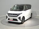 ４ＷＤ　ターボ　両側パワースライドドア　電動パーキングブレーキ　アダプティブクルーズコントロール　ＬＥＤ　アルミホイール　オーディオレス　クリアランスソナー（岩手県）の中古車