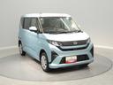 ４ＷＤ　左側パワースライドドア　ＥＴＣ　スマートキー　プッシュスタート　ステアリングスイッチ　オーディオレス　クリアランスソナー（岩手県）の中古車