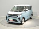 ４ＷＤ　左側パワースライドドア　ＥＴＣ　スマートキー　プッシュスタート　ステアリングスイッチ　オーディオレス　クリアランスソナー（岩手県）の中古車