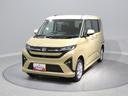 ４ＷＤ　パワースライドドア　電子パーキング　スマートアシスト　ＬＥＤヘッドライト　スマートキー　オートエアコン　オートブレーキホールド　オーディオレス　純正アルミホイール　クリアランスソナー（岩手県）の中古車