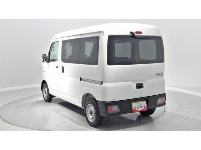 ハイゼットカーゴＤＸ（岩手県）の中古車