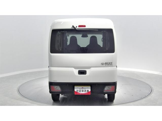 ハイゼットカーゴＤＸ（岩手県）の中古車