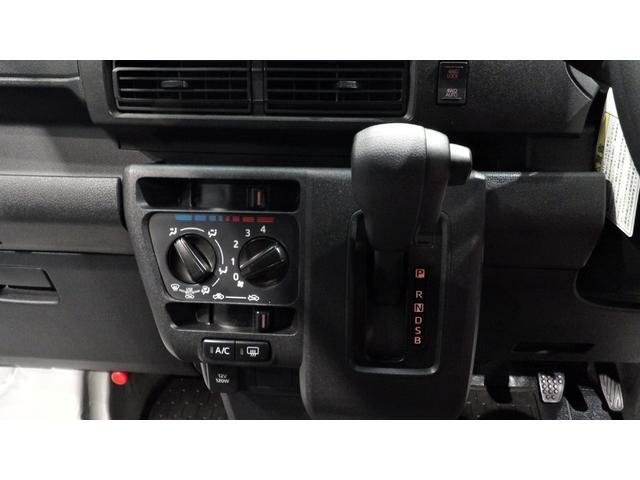 ハイゼットカーゴＤＸ（岩手県）の中古車