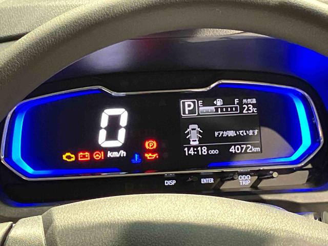 ミライースＸ　ＳＡIII４ＷＤ　ＬＥＤヘッドライト　スマートアシストＩＩＩ（岩手県）の中古車