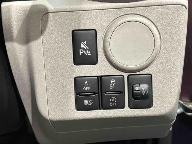 ミライースＸ　ＳＡIII４ＷＤ　ＬＥＤヘッドライト　スマートアシストＩＩＩ（岩手県）の中古車