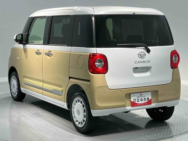 ムーヴキャンバスストライプスＧ（岩手県）の中古車