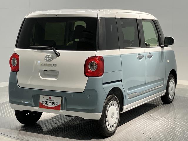 ムーヴキャンバスストライプスＧ（岩手県）の中古車