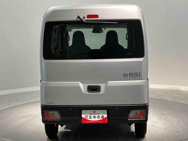 ハイゼットカーゴＤＸ（岩手県）の中古車
