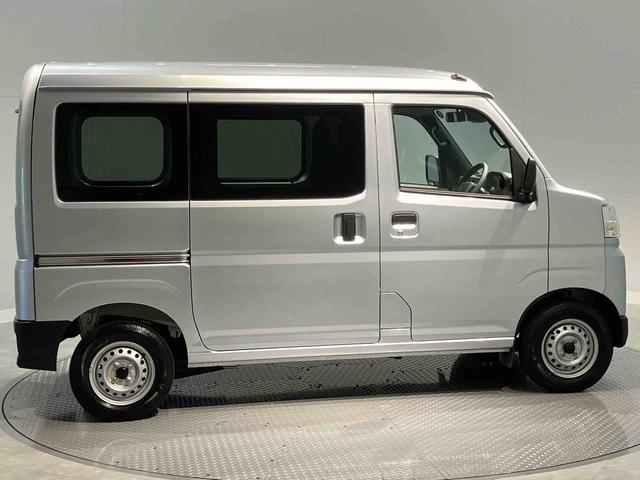 ハイゼットカーゴＤＸ（岩手県）の中古車