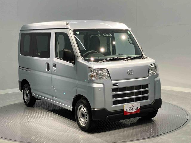 ハイゼットカーゴＤＸ（岩手県）の中古車