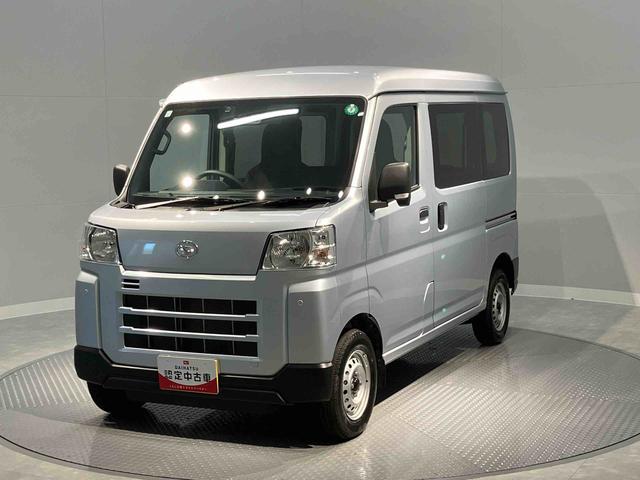 ハイゼットカーゴＤＸ（岩手県）の中古車