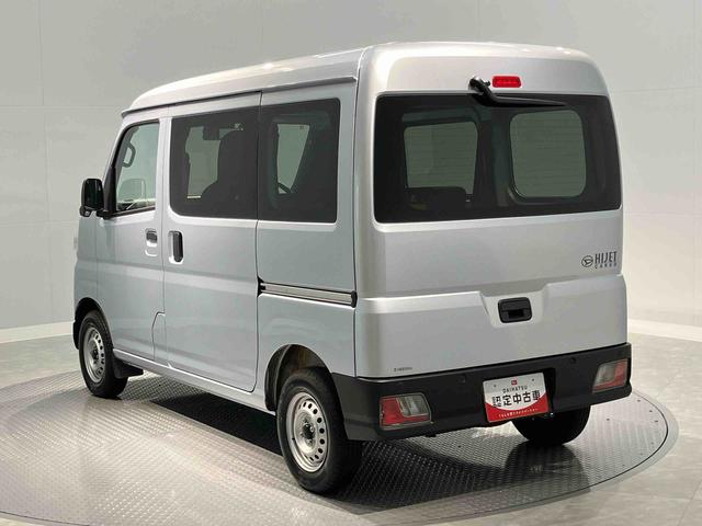 ハイゼットカーゴＤＸ（岩手県）の中古車