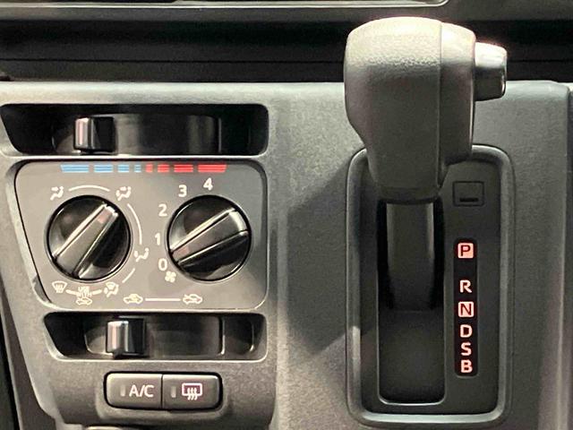 ハイゼットカーゴＤＸ（岩手県）の中古車