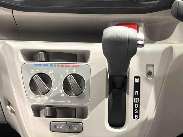 ミライースＸ　ＳＡIII（岩手県）の中古車