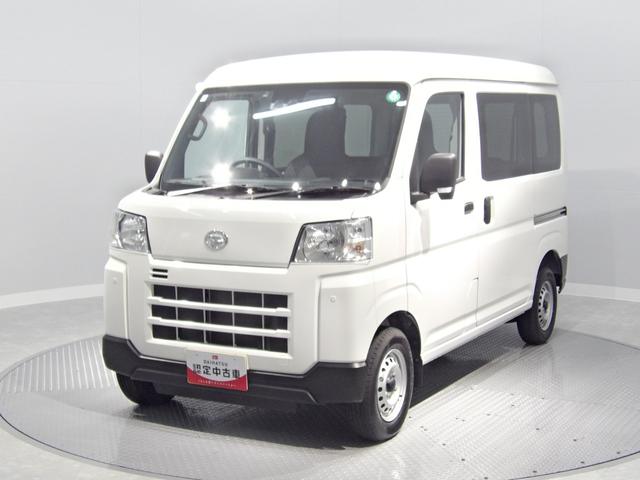 ハイゼットカーゴＤＸ（岩手県）の中古車