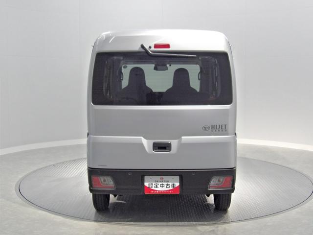 ハイゼットカーゴＤＸ（岩手県）の中古車