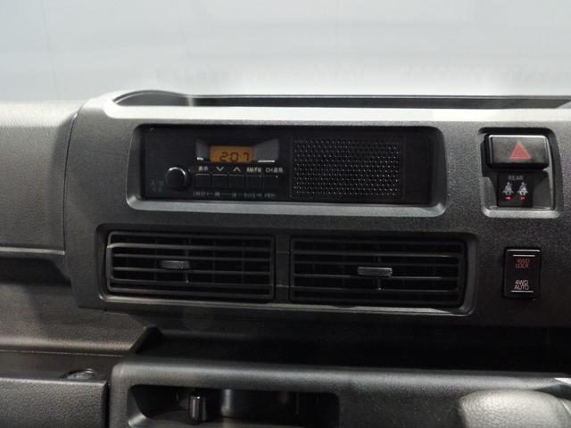 ハイゼットカーゴＤＸ（岩手県）の中古車