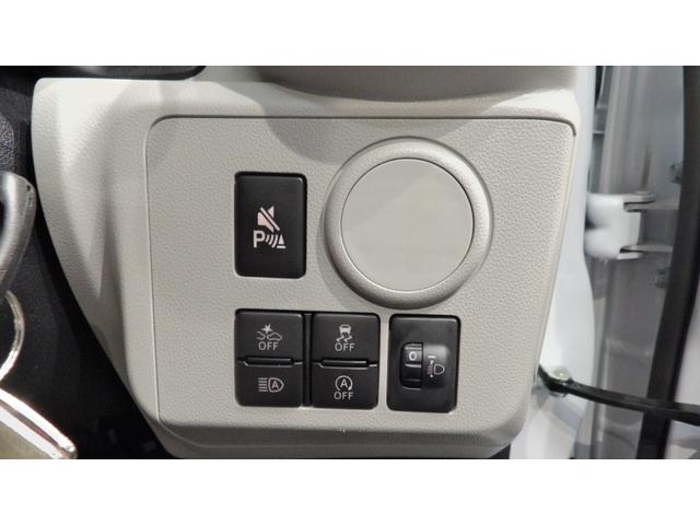 ミライースＸ　ＳＡIII（岩手県）の中古車