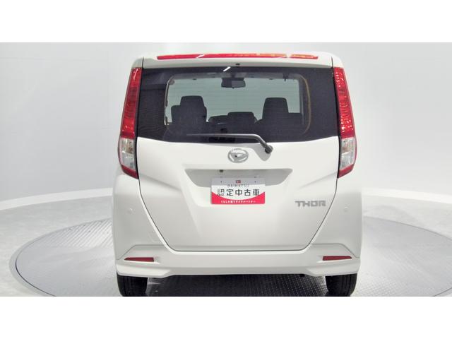 トールＧ（岩手県）の中古車