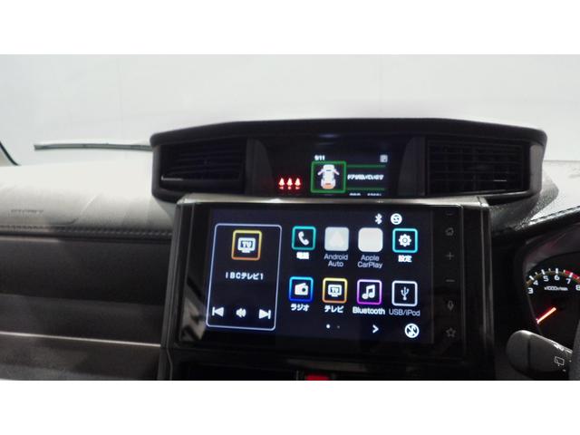 トールＧ（岩手県）の中古車