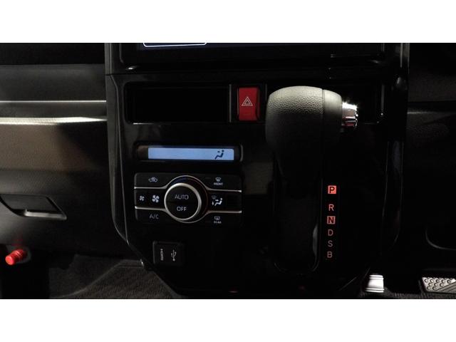 トールＧ（岩手県）の中古車