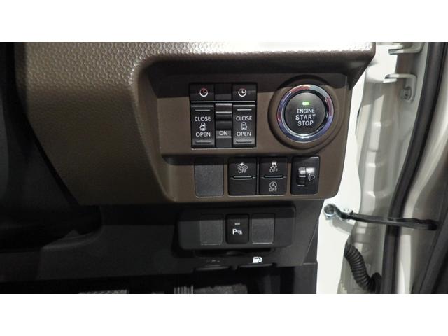 トールＧ（岩手県）の中古車