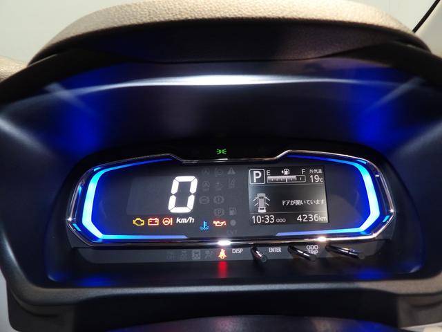 ミライースＸ　ＳＡIII４ＷＤ　スマートアシスト　ＬＥＤヘッドライト（岩手県）の中古車