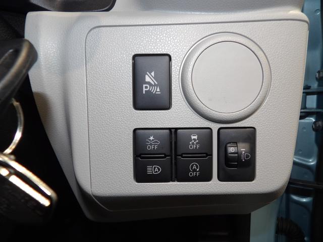 ミライースＸ　ＳＡIII４ＷＤ　スマートアシスト　ＬＥＤヘッドライト（岩手県）の中古車