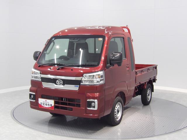 ハイゼットトラックジャンボエクストラ（岩手県）の中古車