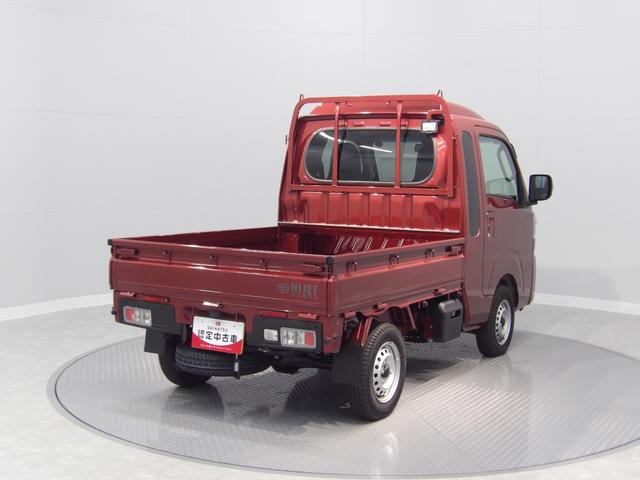 ハイゼットトラックジャンボエクストラ（岩手県）の中古車
