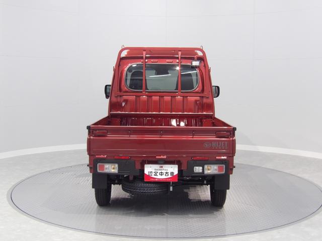 ハイゼットトラックジャンボエクストラ（岩手県）の中古車