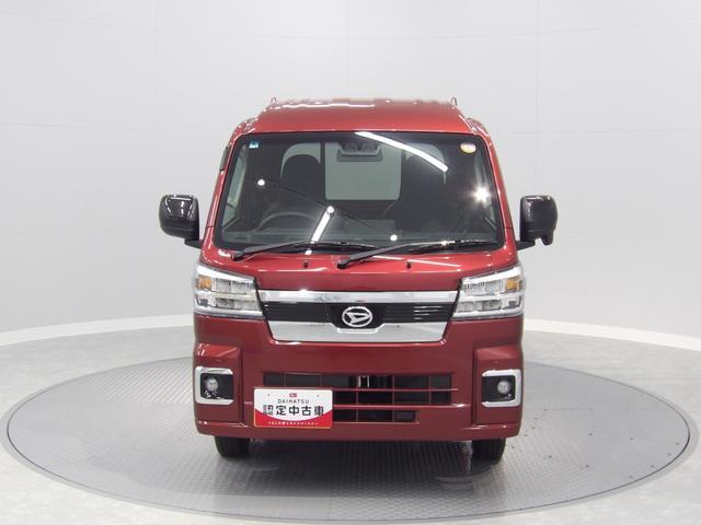 ハイゼットトラックジャンボエクストラ（岩手県）の中古車