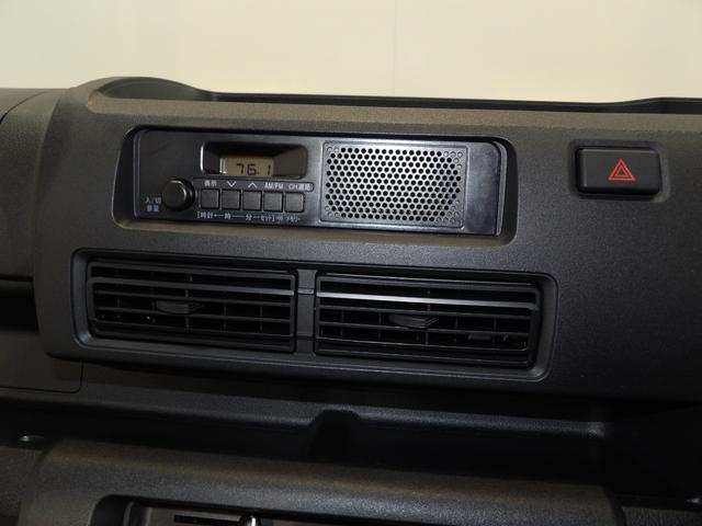 ハイゼットトラックスタンダード　農用スペシャル４ＷＤ　５ＭＴ　デフロック　ＬＥＤ作業灯（岩手県）の中古車