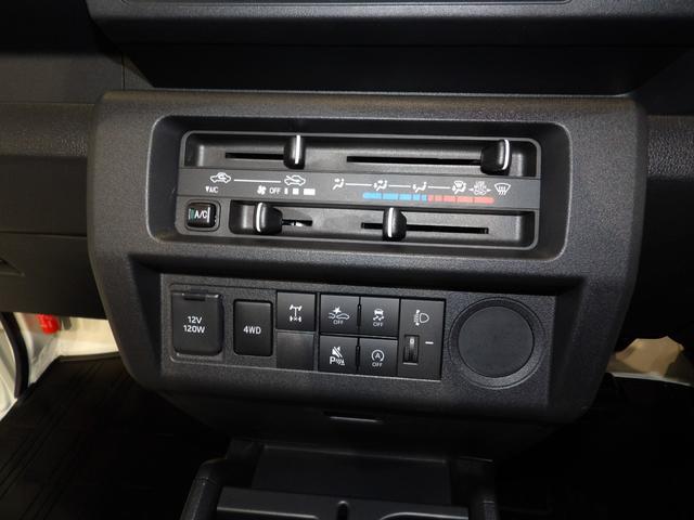 ハイゼットトラックスタンダード　農用スペシャル４ＷＤ　５ＭＴ　デフロック　ＬＥＤ作業灯（岩手県）の中古車