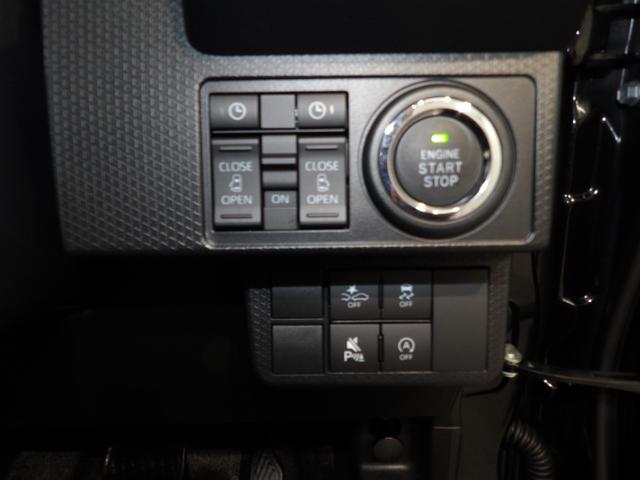 タントカスタムＸ（岩手県）の中古車