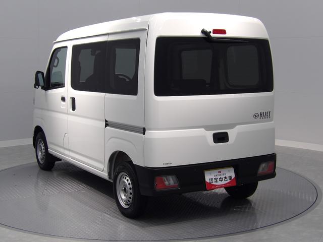 ハイゼットカーゴＤＸパートタイム４ＷＤ　クリアランスソナー　ＡＭＦＭラジオ　リアヒーター　キーレスエントリー　コーナーセンサー　全ドア連動パワードアロック　衝突回避支援システムスマートアシスト（岩手県）の中古車