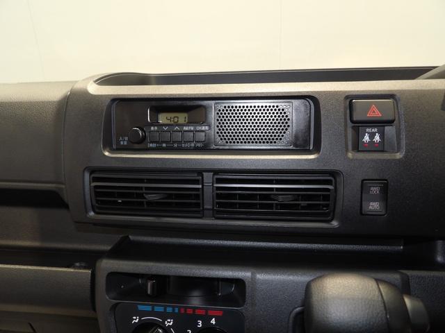 ハイゼットカーゴＤＸパートタイム４ＷＤ　クリアランスソナー　ＡＭＦＭラジオ　リアヒーター　キーレスエントリー　コーナーセンサー　全ドア連動パワードアロック　衝突回避支援システムスマートアシスト（岩手県）の中古車