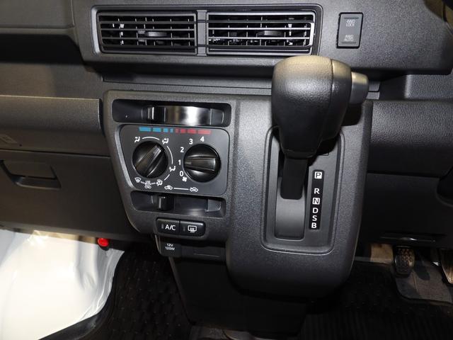 ハイゼットカーゴＤＸパートタイム４ＷＤ　クリアランスソナー　ＡＭＦＭラジオ　リアヒーター　キーレスエントリー　コーナーセンサー　全ドア連動パワードアロック　衝突回避支援システムスマートアシスト（岩手県）の中古車