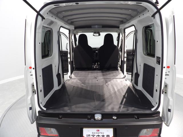 ハイゼットカーゴＤＸパートタイム４ＷＤ　クリアランスソナー　ＡＭＦＭラジオ　リアヒーター　キーレスエントリー　コーナーセンサー　全ドア連動パワードアロック　衝突回避支援システムスマートアシスト（岩手県）の中古車