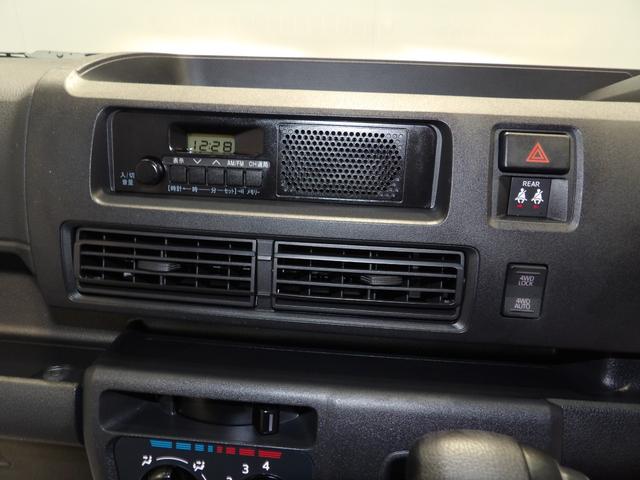 ハイゼットカーゴＤＸＣＶＴ　４ＷＤ　リアヒーター　スマートアシスト　キーレス　フロントパワーウインドウ　両側スライドドア　ＶＳＣ　ＴＲＣ　ヒルホールド　エコアイドル　ＡＭ／ＦＭラジオ（岩手県）の中古車