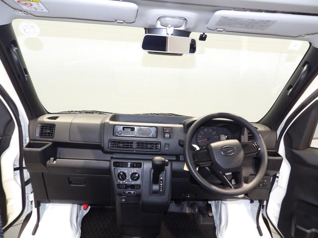 ハイゼットカーゴＤＸＣＶＴ　４ＷＤ　リアヒーター　スマートアシスト　キーレス　フロントパワーウインドウ　両側スライドドア　ＶＳＣ　ＴＲＣ　ヒルホールド　エコアイドル　ＡＭ／ＦＭラジオ（岩手県）の中古車