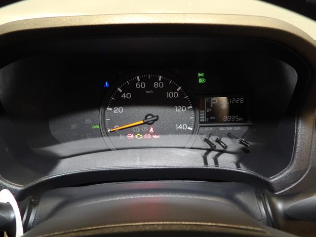 ハイゼットカーゴＤＸＣＶＴ　４ＷＤ　リアヒーター　スマートアシスト　キーレス　フロントパワーウインドウ　両側スライドドア　ＶＳＣ　ＴＲＣ　ヒルホールド　エコアイドル　ＡＭ／ＦＭラジオ（岩手県）の中古車