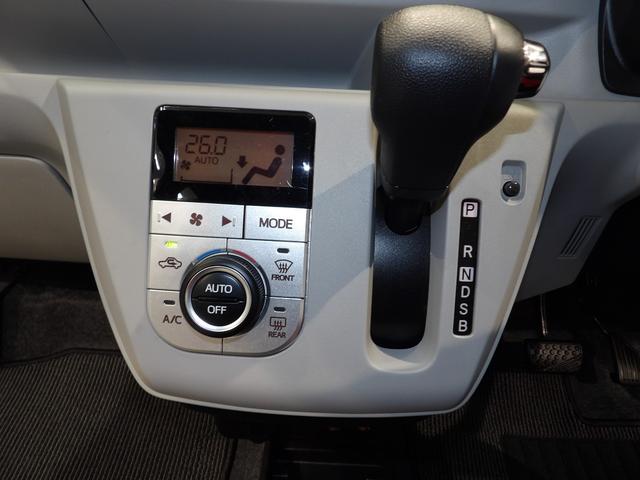 ミライースＧ　ＳＡIII４ＷＤ　ＬＥＤヘッドライト　１４インチアルミホイール　シートヒーター　オートエアコン　プッシュボタンスタート　キーフリー（岩手県）の中古車