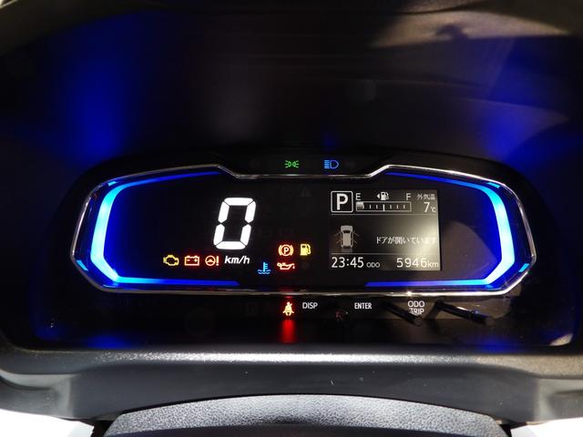 ミライースＧ　ＳＡIII４ＷＤ　ＬＥＤヘッドライト　１４インチアルミホイール　シートヒーター　オートエアコン　プッシュボタンスタート　キーフリー（岩手県）の中古車